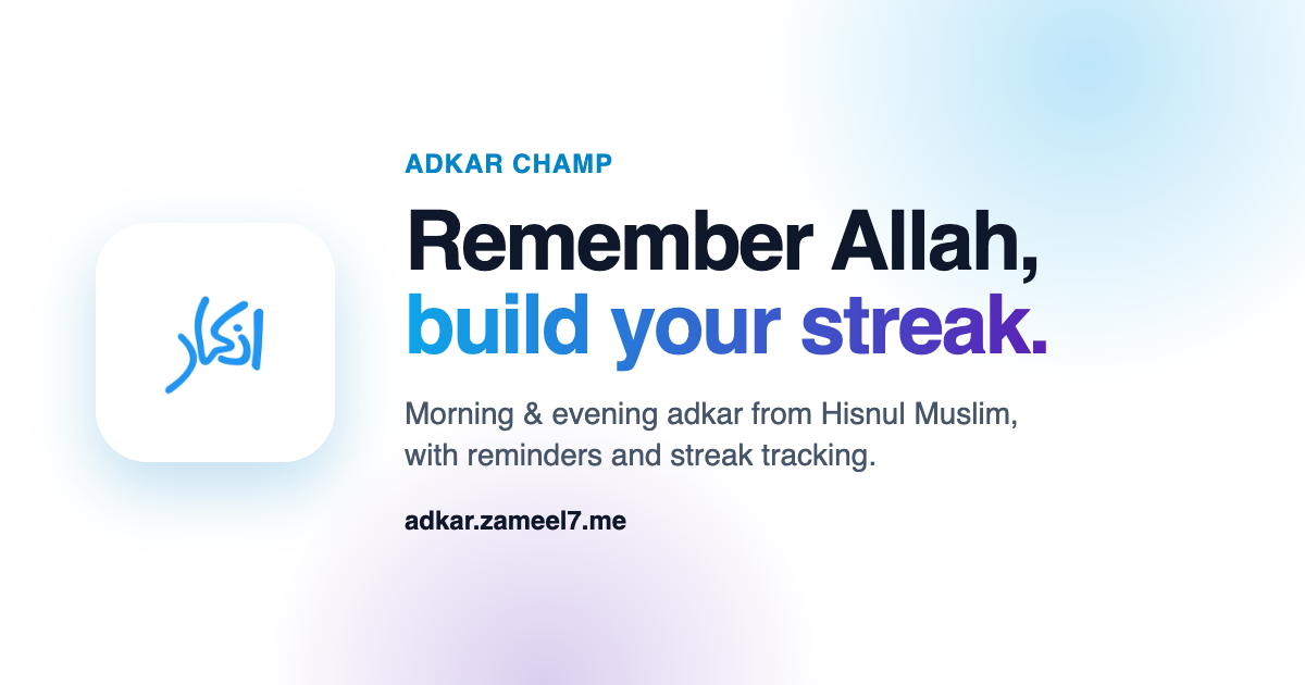 Adkar Streak preview